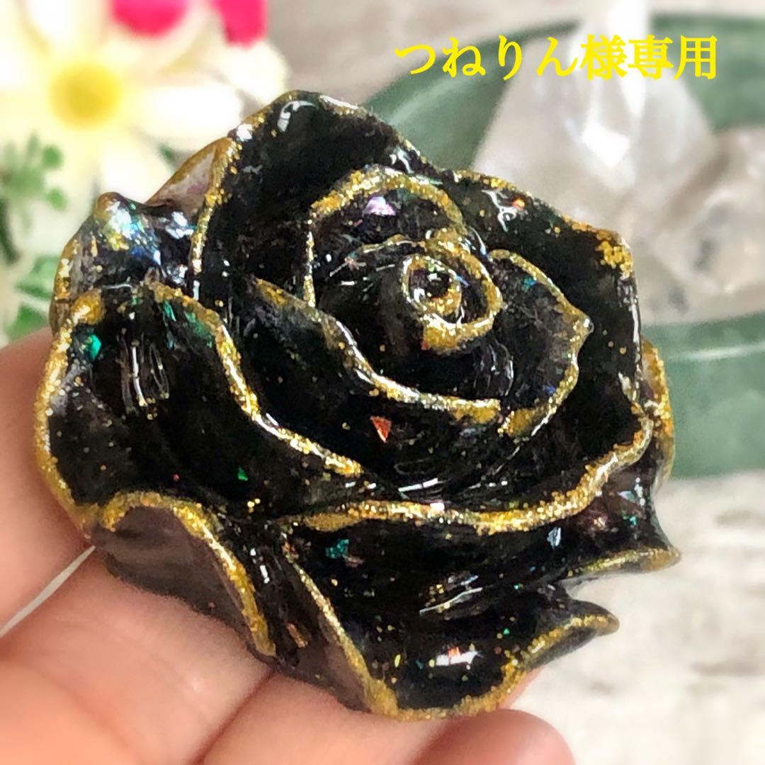 つねりんページです♥️