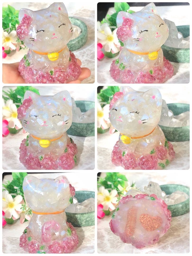 つねりんページです♥️