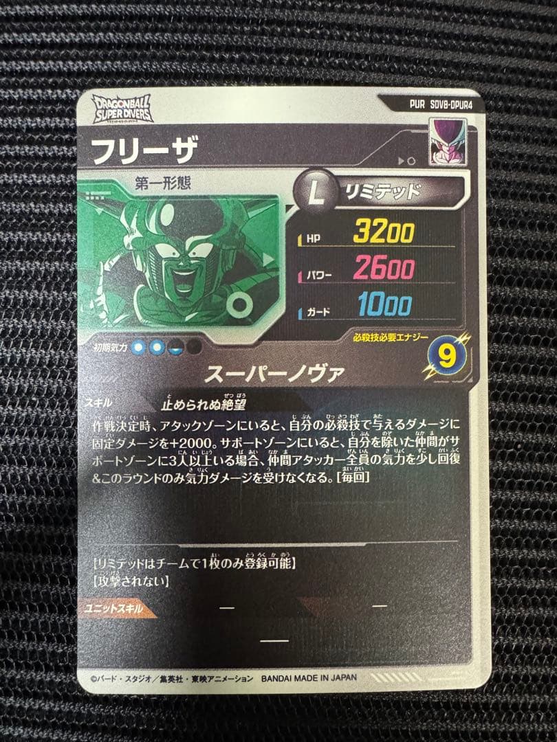 sdv8-035 パラレル、sdv8-dpur4まとめ売り