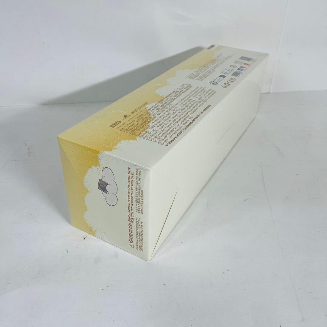 イニシャル ラブブ アソートボックス ぬいぐるみ ペンダント (A-M)