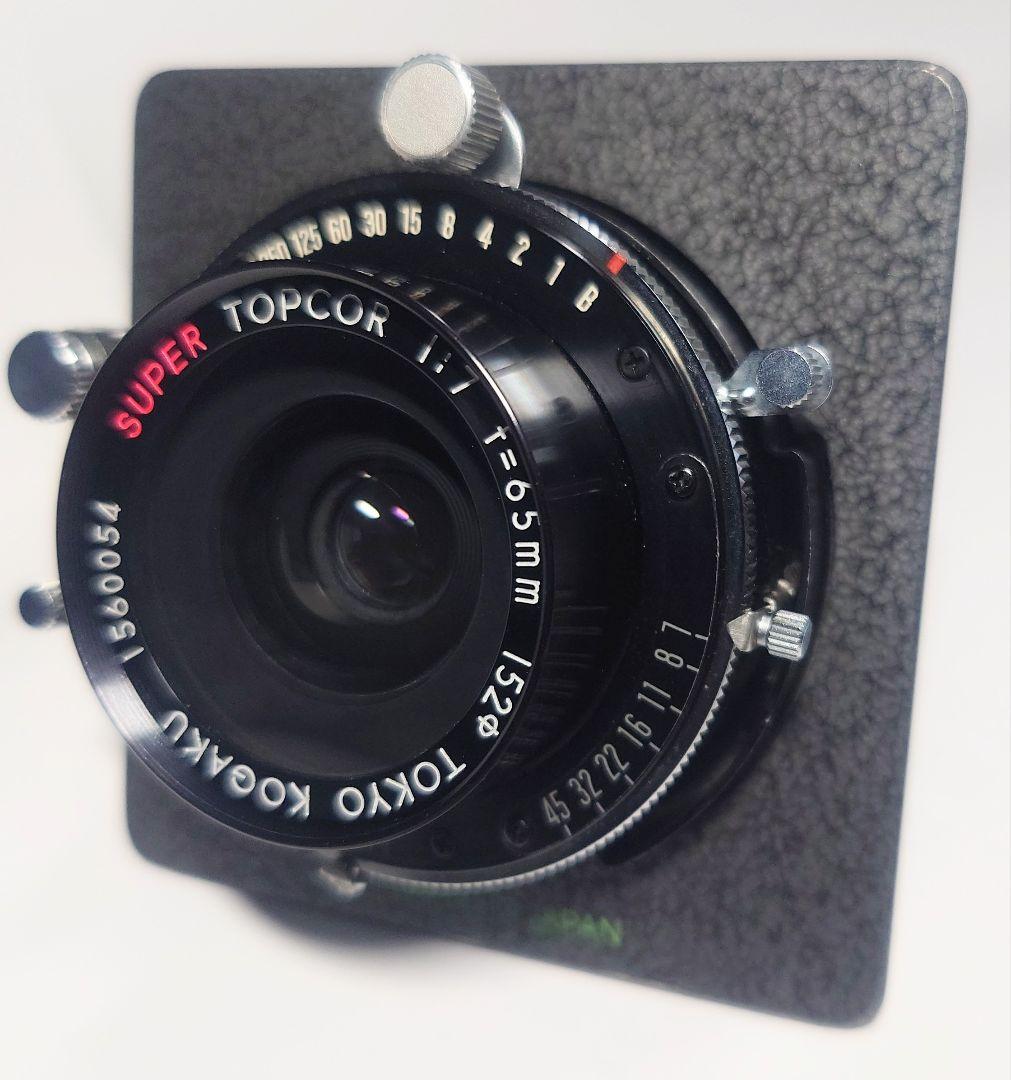 【美品】東京光学 トプコン SUPER TOPCOR 65mm F/7