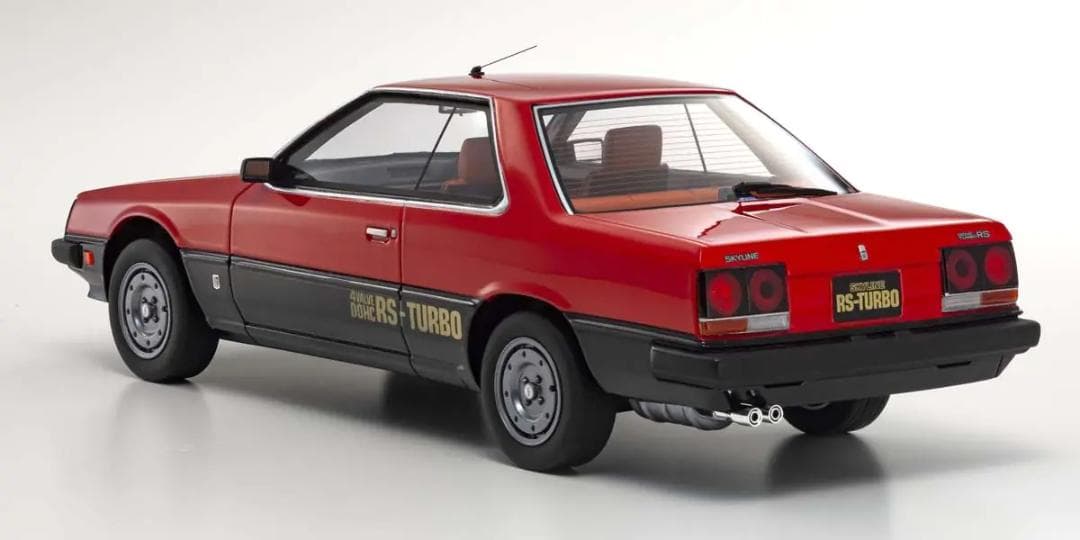 【未開封】京商 スカイライン ターボ RS 限定 700台シリアル入