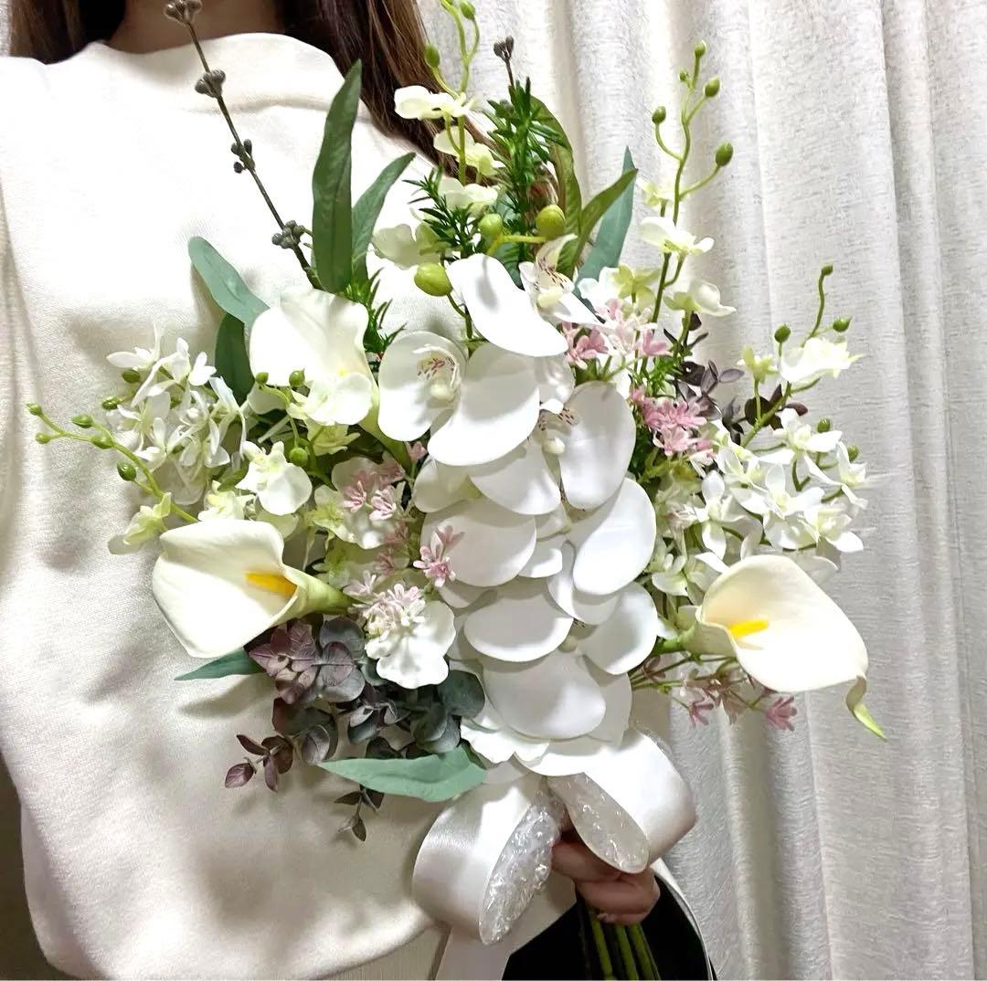 未使用品　クラッチブーケ　胡蝶蘭　カラー　ウェディングブーケ