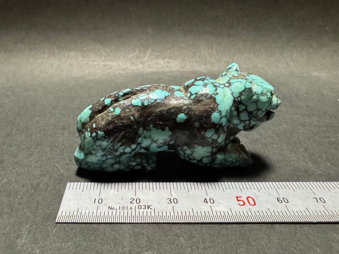 ターコイズ 虎？猫？ 54.5g / 不用品 現状渡し