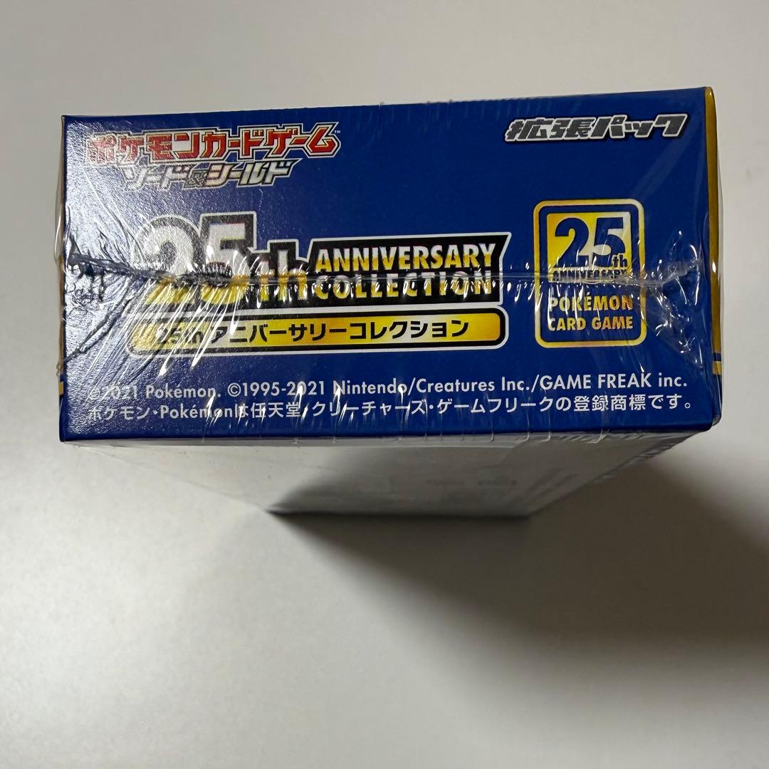 【ポケモンカードゲーム】25th ANNIVERSARY COLLECTION