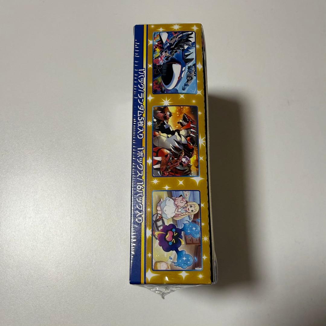 【ポケモンカードゲーム】25th ANNIVERSARY COLLECTION