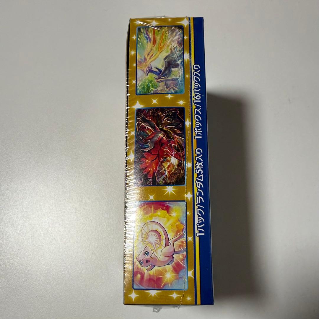 【ポケモンカードゲーム】25th ANNIVERSARY COLLECTION