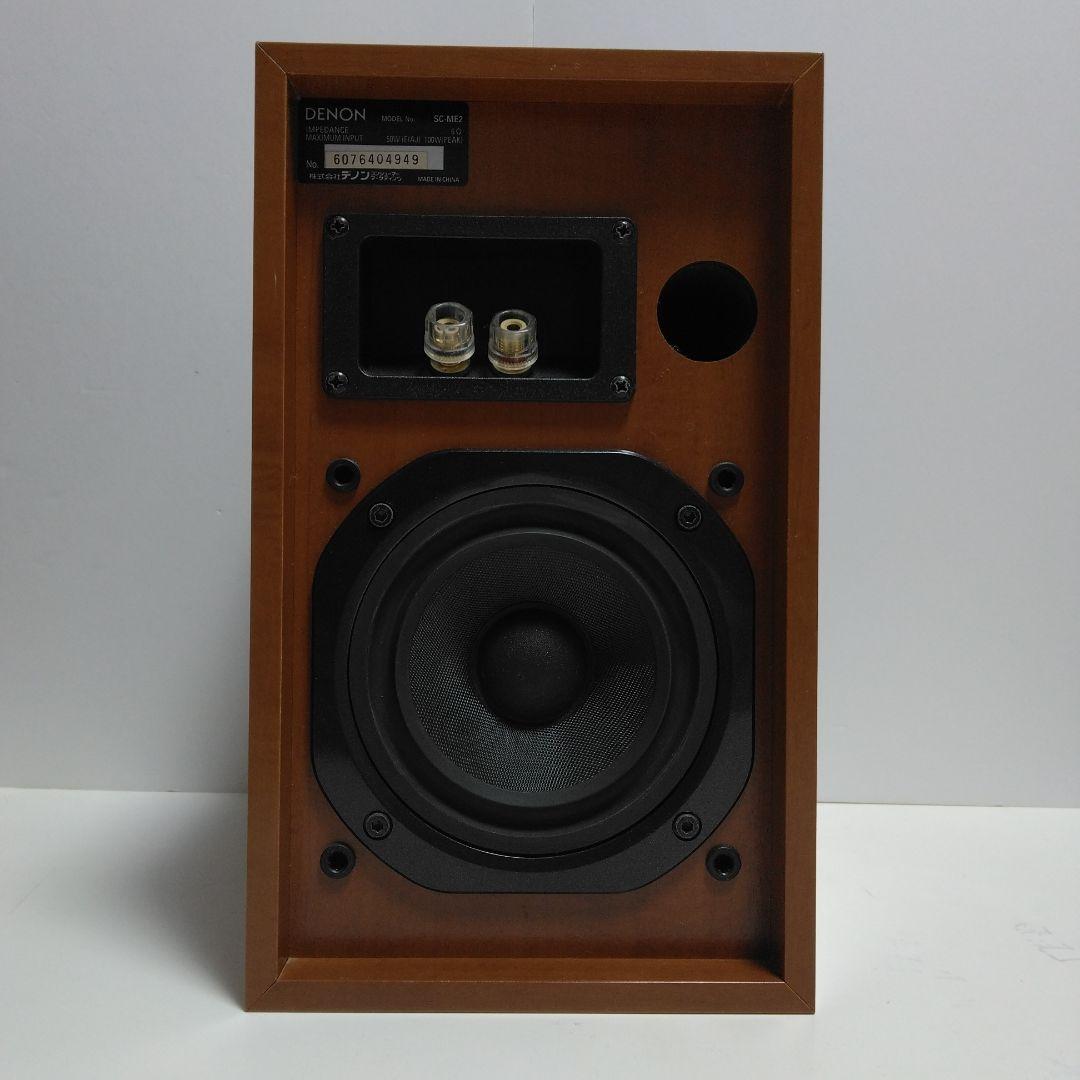 DENON ブックシェルフ3ウェイ4スピーカー【ＳＣ-ＭＥ2】【音出しOK】