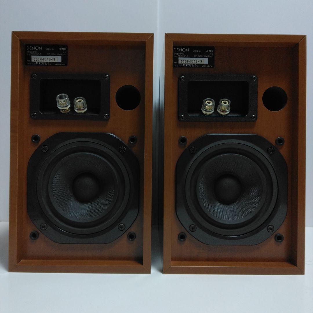 DENON ブックシェルフ3ウェイ4スピーカー【ＳＣ-ＭＥ2】【音出しOK】