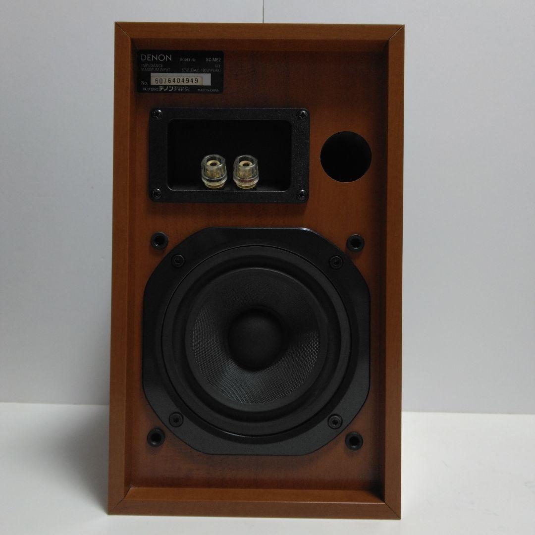 DENON ブックシェルフ3ウェイ4スピーカー【ＳＣ-ＭＥ2】【音出しOK】