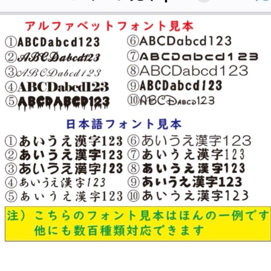 aya3jsb 　アイロンプリントシール