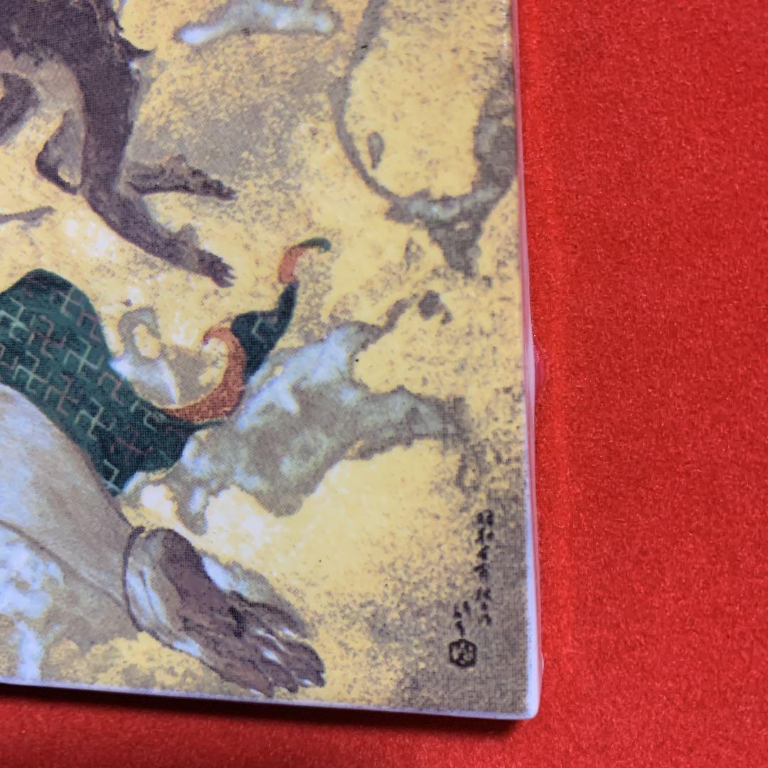 美術品 孫悟空 川端瀧子 作品 ★最終値下げ★