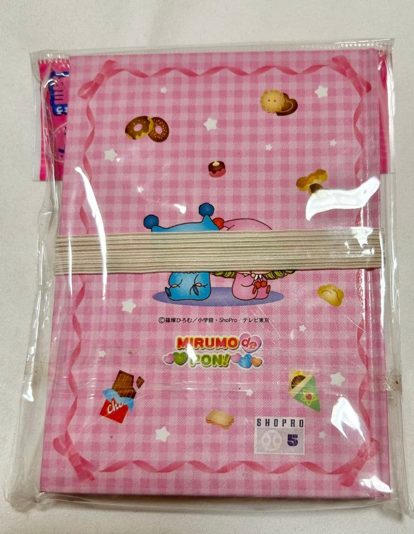 ミルモでポン！　日記メモ帳　当時物