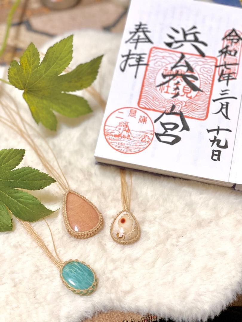 チャクラヒーリング＊ヒーラーの作るお守りアクセサリー/天然石マクラメネックレス