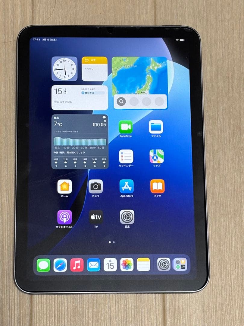 iPad mini 第6世代 スペースグレー 64GB Wi-Fi タブレット
