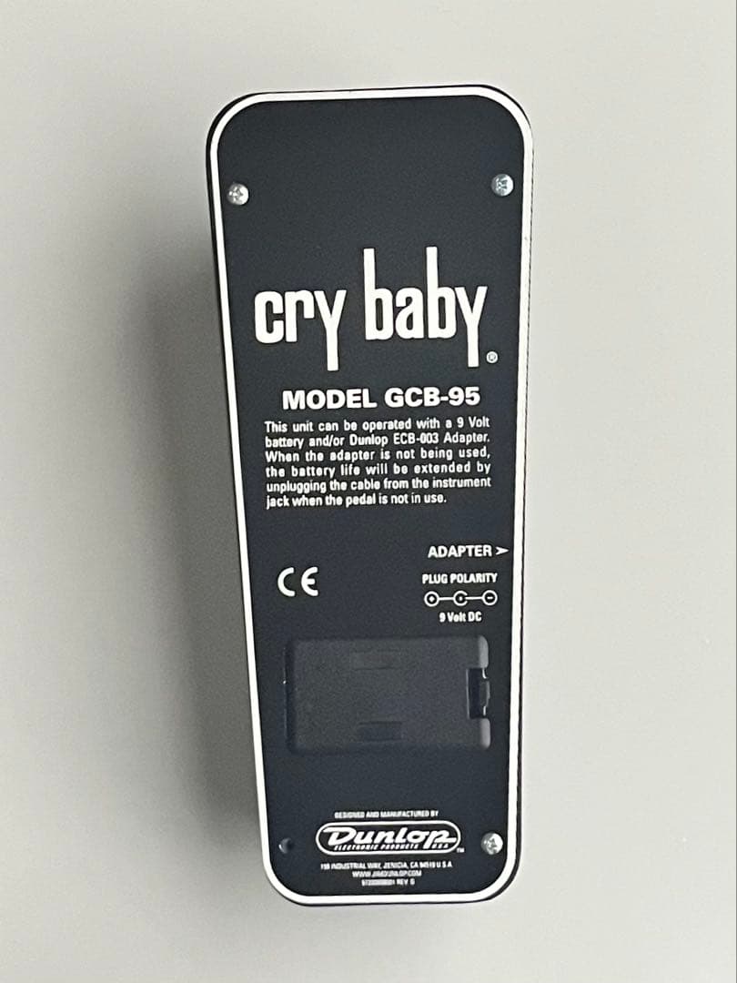 Dunlop Cry Baby GCB-95 ワウペダル