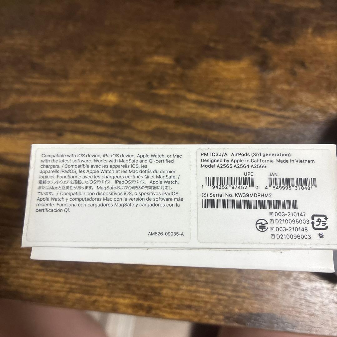 正規品AirPods 第3世代