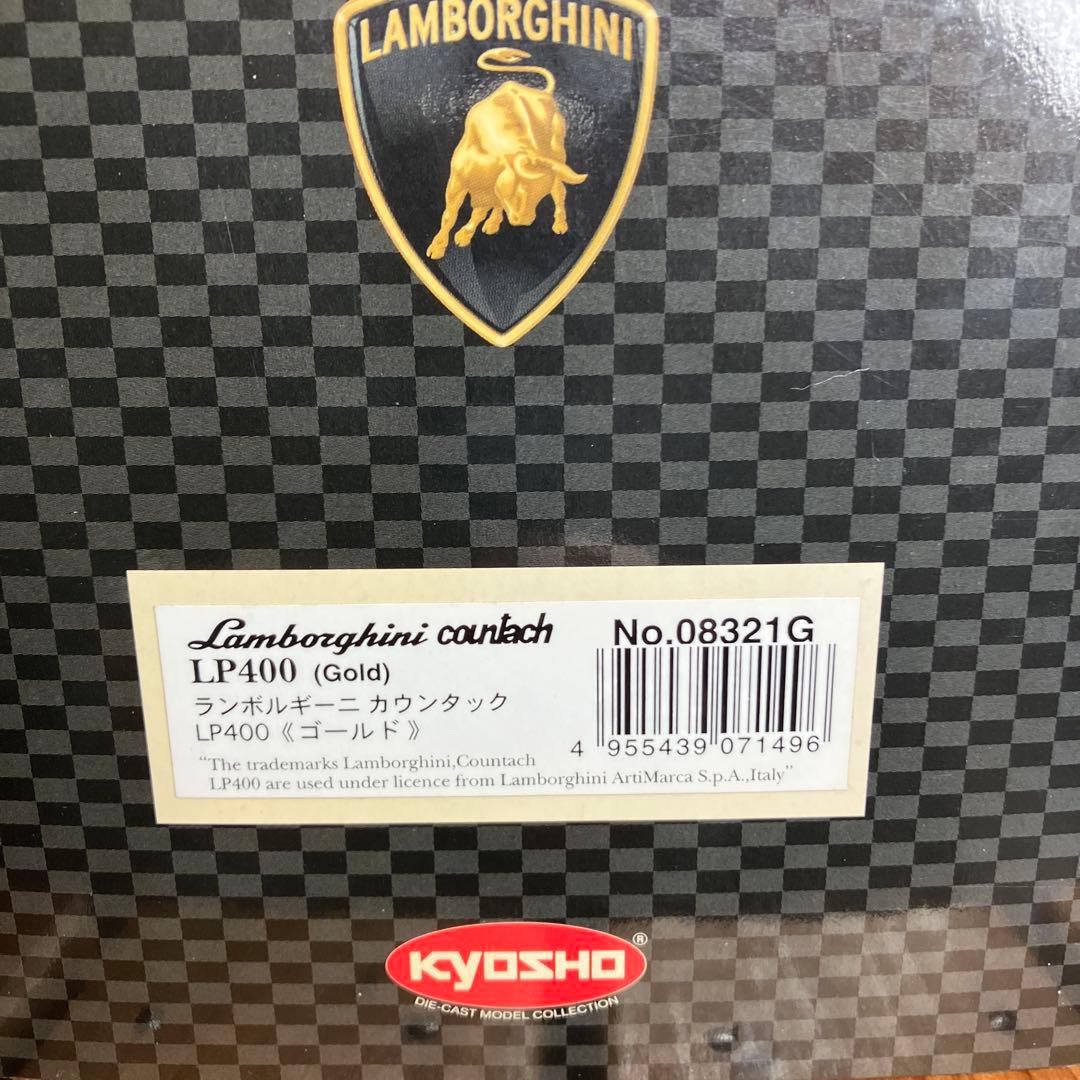 京商 1/18 ランボルギーニ カウンタック LP400 ゴールド
