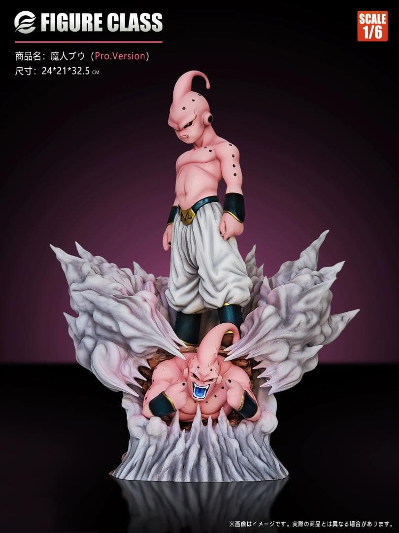 ドラゴンボール 魔人ブウ 悪 フィギュア ガレージキット 1/6スケール