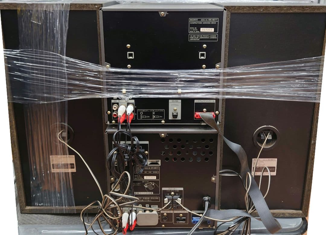 ■■SONY 　SS-MD777 システムコンポ