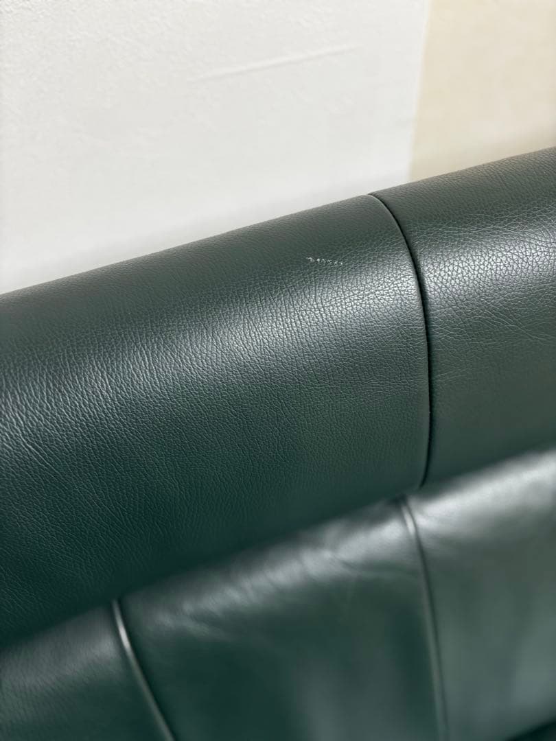 カリモク　Direttore ダークグリーン レザーソファ