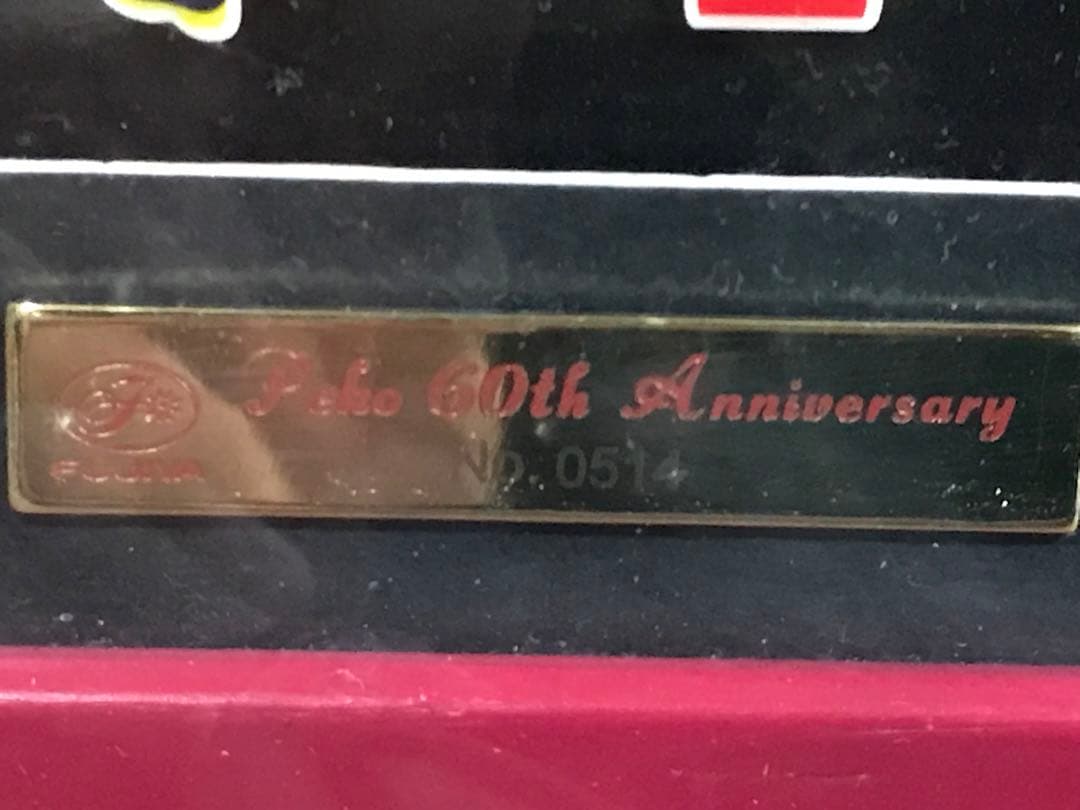 FUJIYA ペコちゃん　ぺこちゃん　60周年記念　60th ピンズコレクション