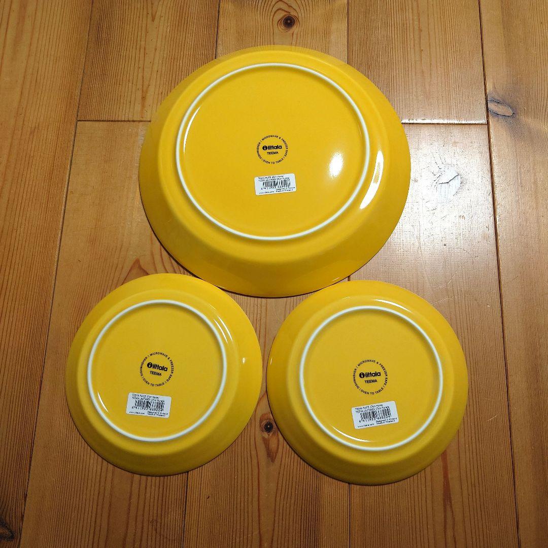 専用［新品未使用］イッタラティーマハニープレート26cm 1つと17cm 2つ