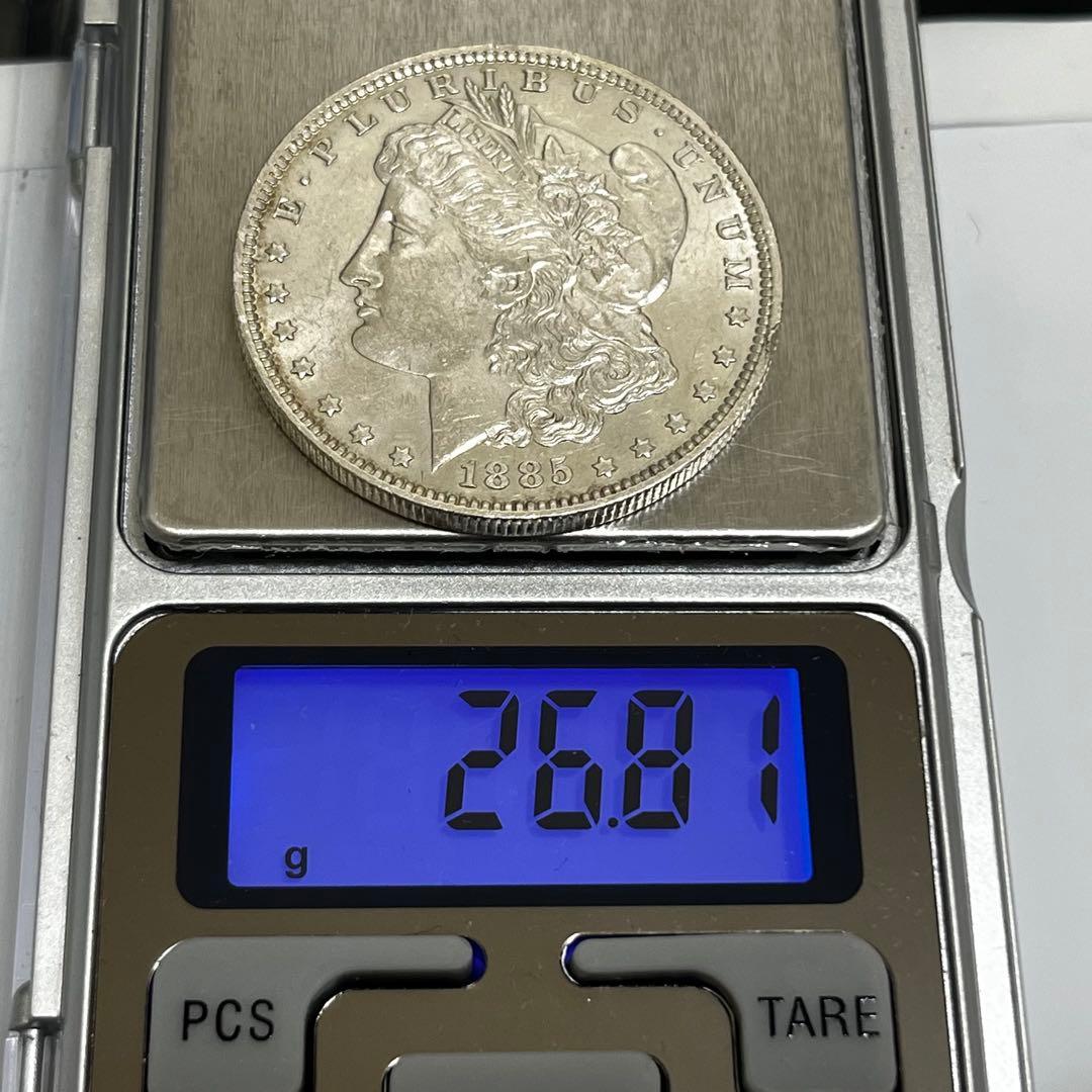 アメリカ　モルガン銀貨　1885年