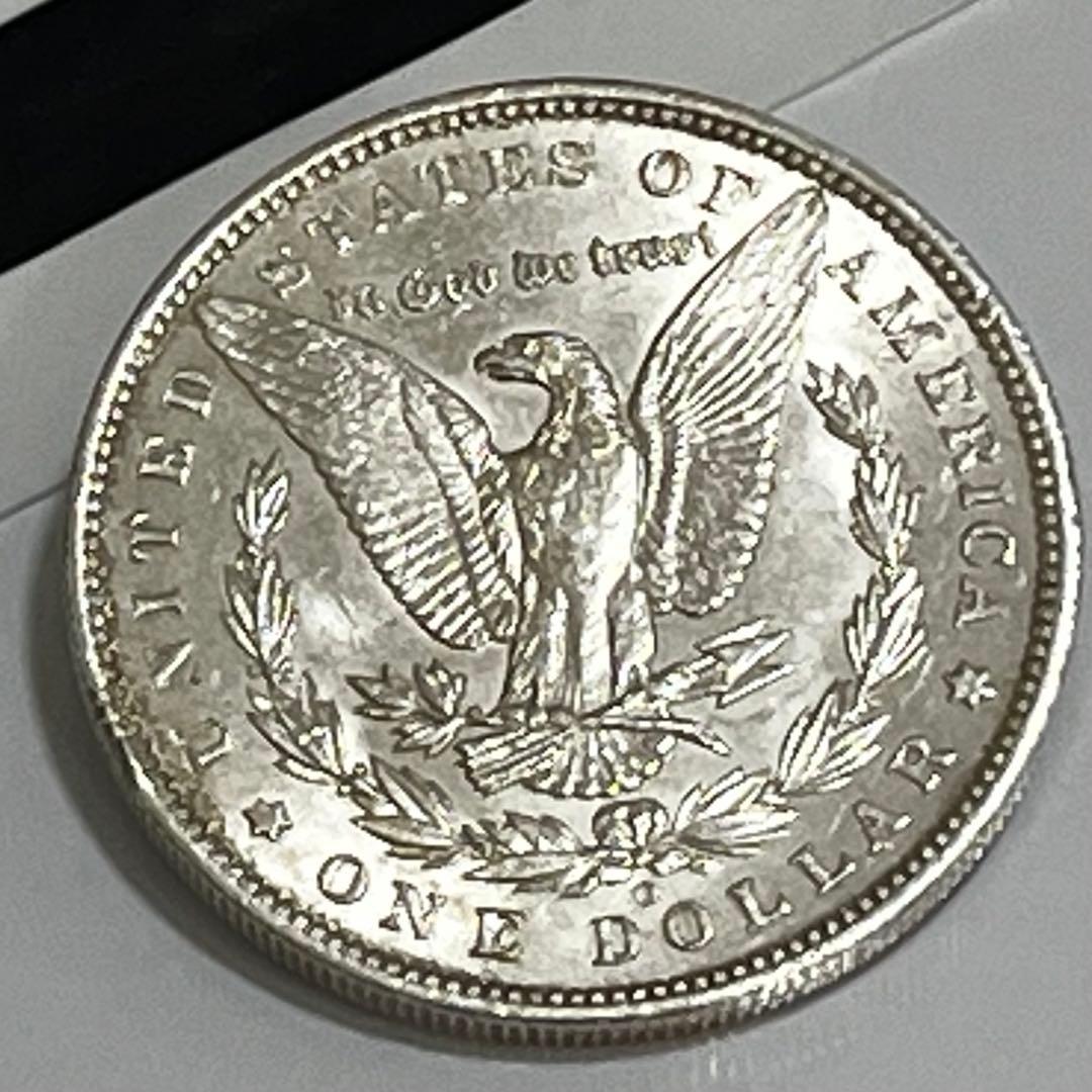アメリカ　モルガン銀貨　1885年