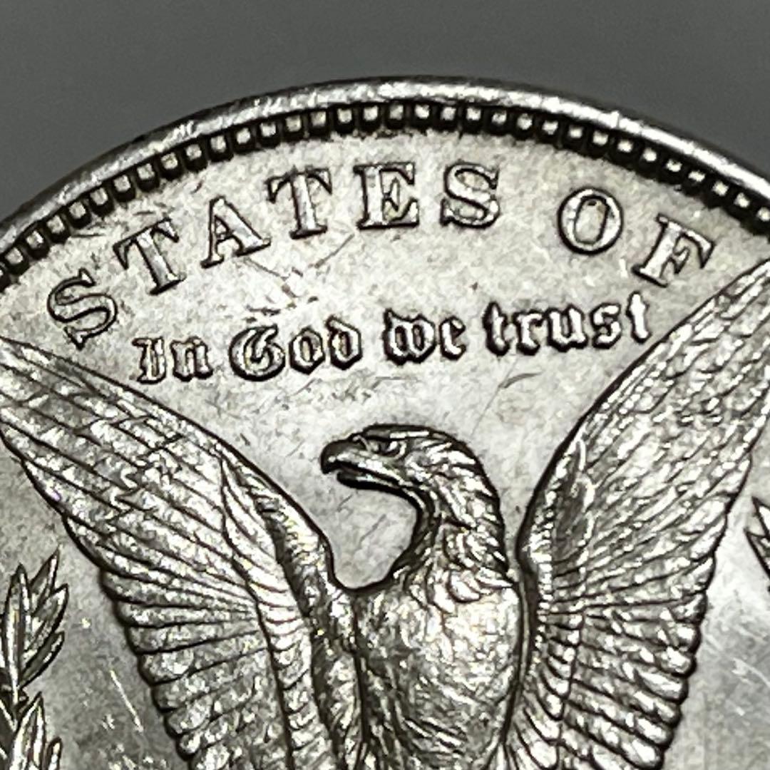 アメリカ　モルガン銀貨　1885年