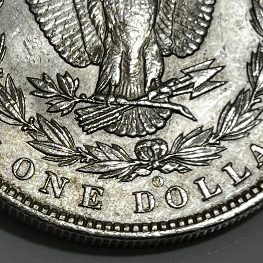 アメリカ　モルガン銀貨　1885年