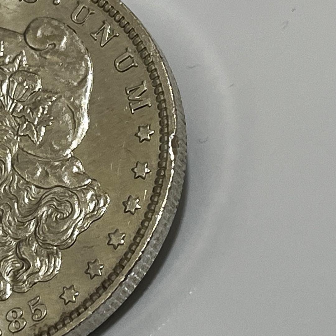 アメリカ　モルガン銀貨　1885年