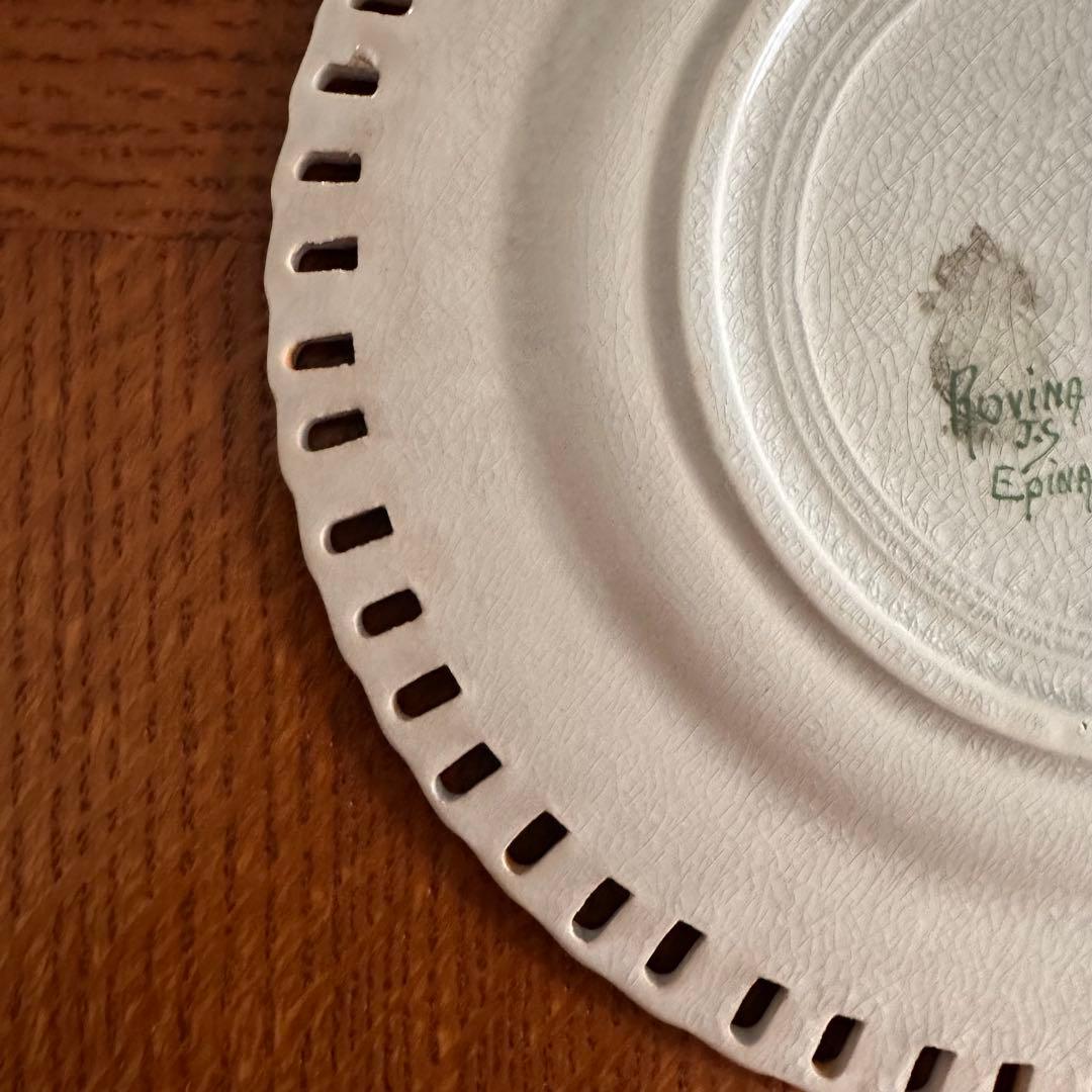 レア！ フランスアンティーク 花柄 黄色 パニエプレート デザート皿