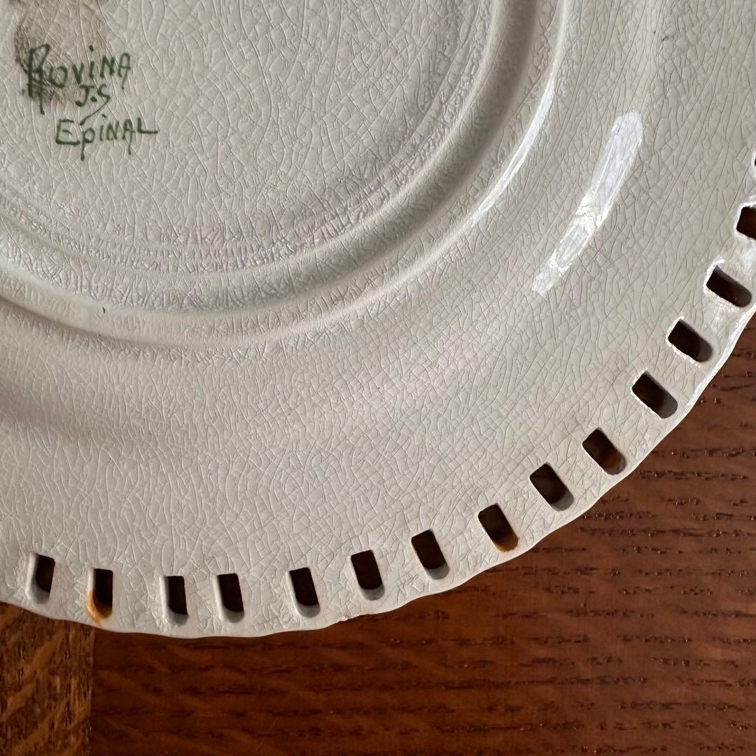 レア！ フランスアンティーク 花柄 黄色 パニエプレート デザート皿