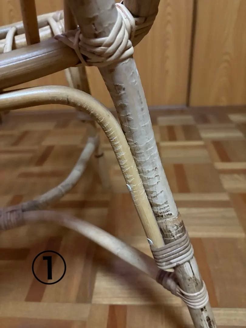 JUGLAS（ユグラ）ラタン製 ダイニングチェア 2脚