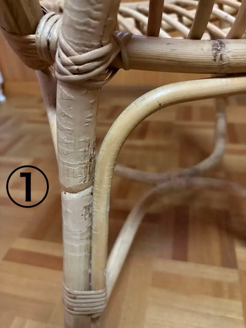 JUGLAS（ユグラ）ラタン製 ダイニングチェア 2脚