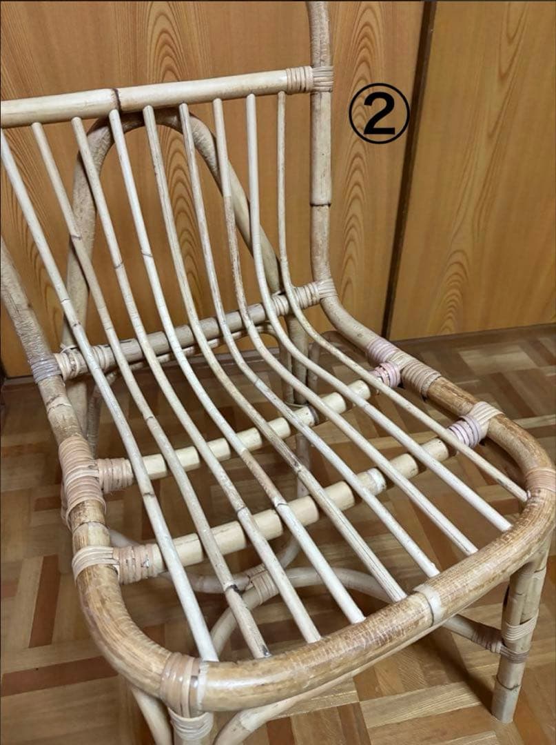 JUGLAS（ユグラ）ラタン製 ダイニングチェア 2脚