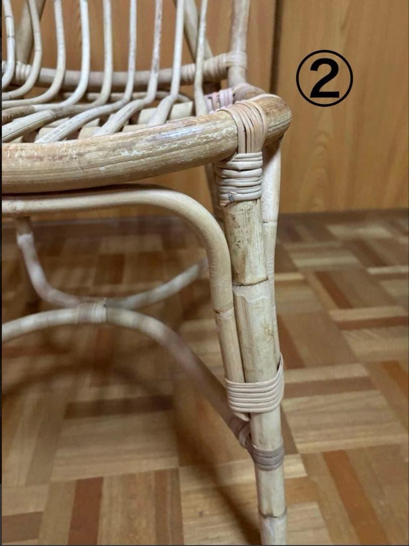 JUGLAS（ユグラ）ラタン製 ダイニングチェア 2脚