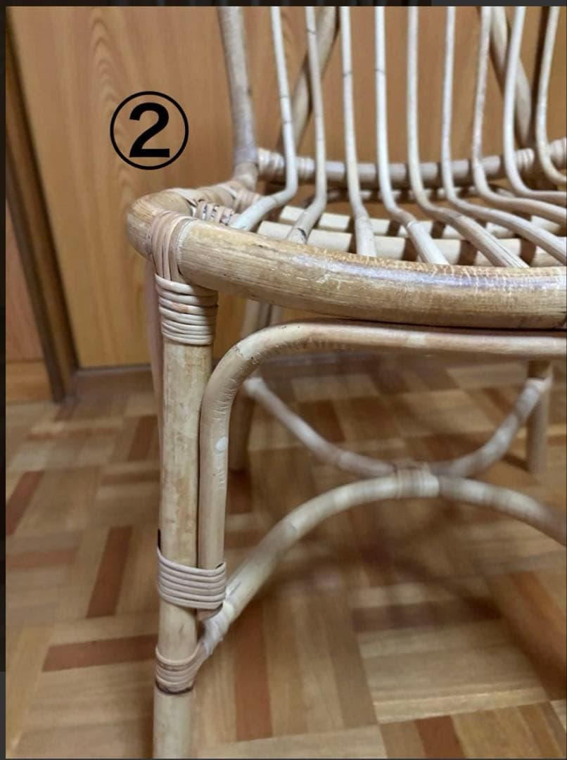 JUGLAS（ユグラ）ラタン製 ダイニングチェア 2脚