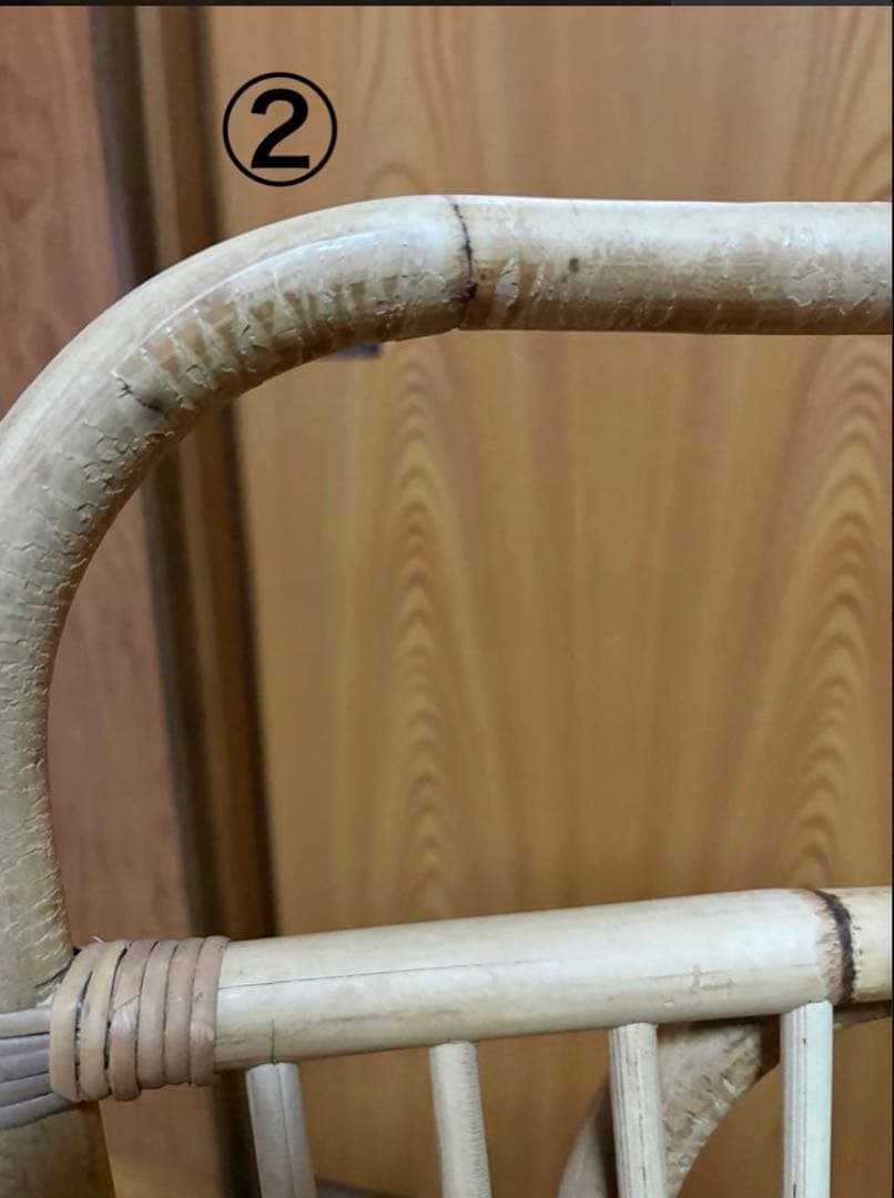 JUGLAS（ユグラ）ラタン製 ダイニングチェア 2脚