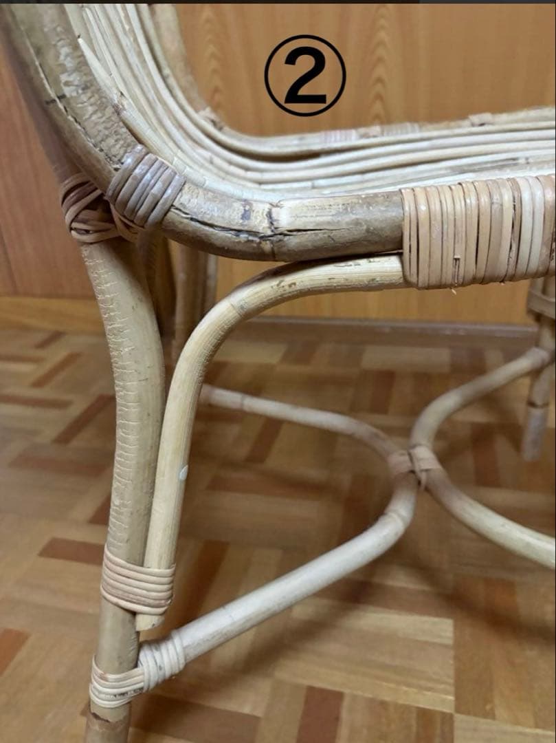 JUGLAS（ユグラ）ラタン製 ダイニングチェア 2脚