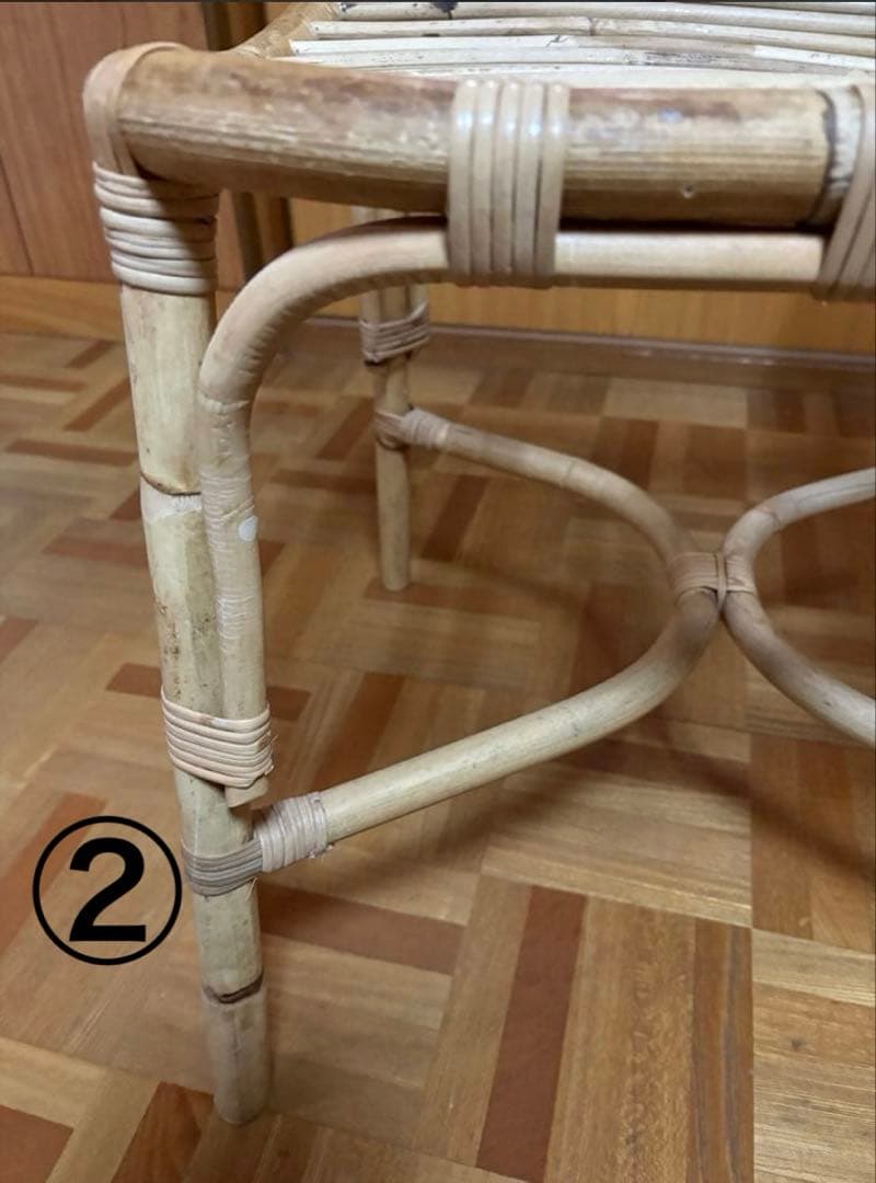 JUGLAS（ユグラ）ラタン製 ダイニングチェア 2脚