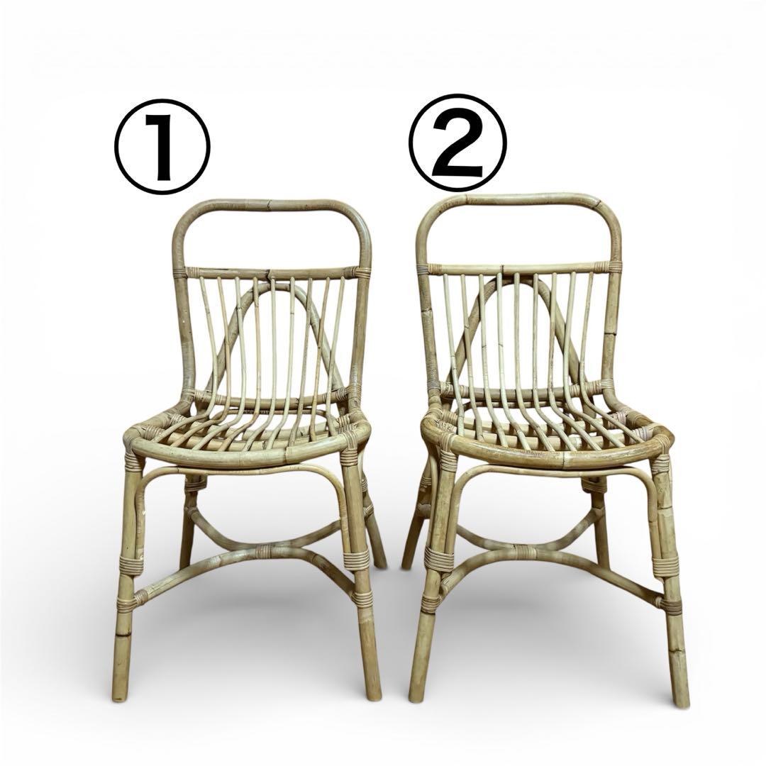 JUGLAS（ユグラ）ラタン製 ダイニングチェア 2脚