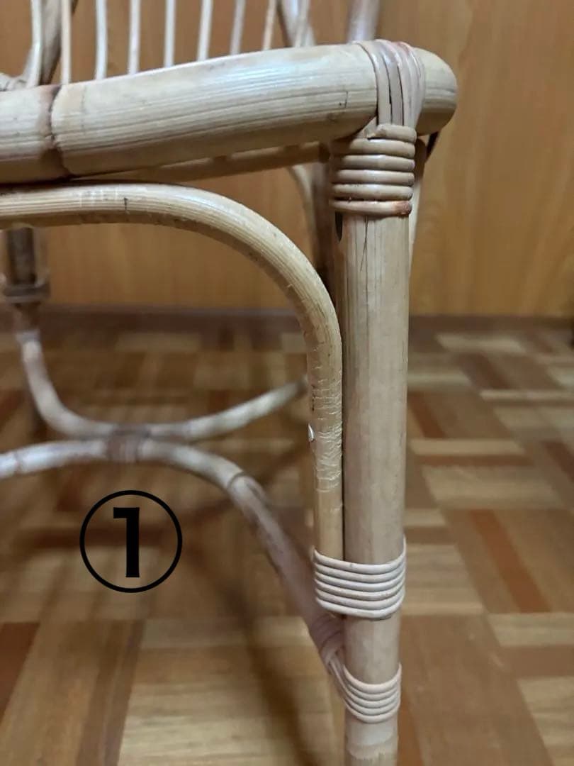 JUGLAS（ユグラ）ラタン製 ダイニングチェア 2脚