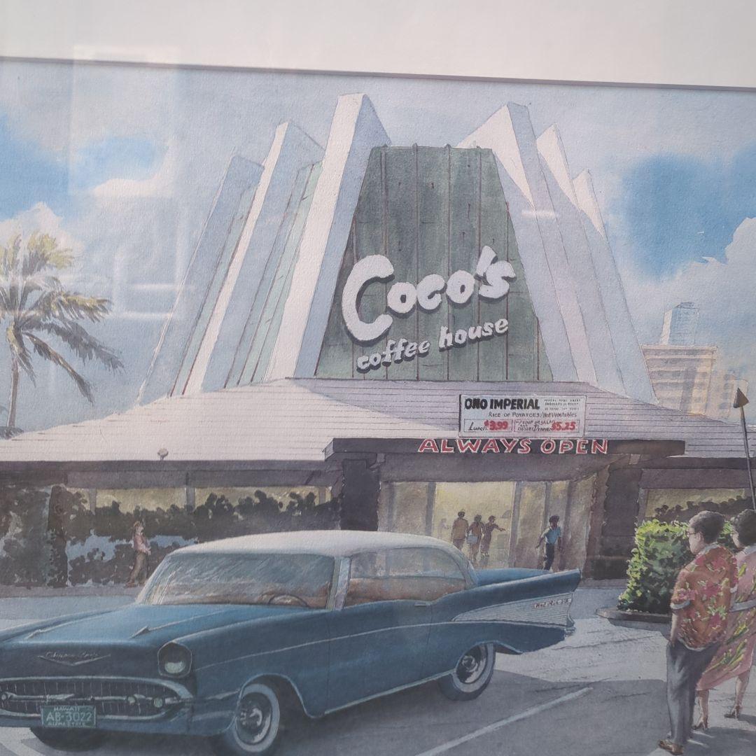 Coco's Coffee House 水彩画 1990年