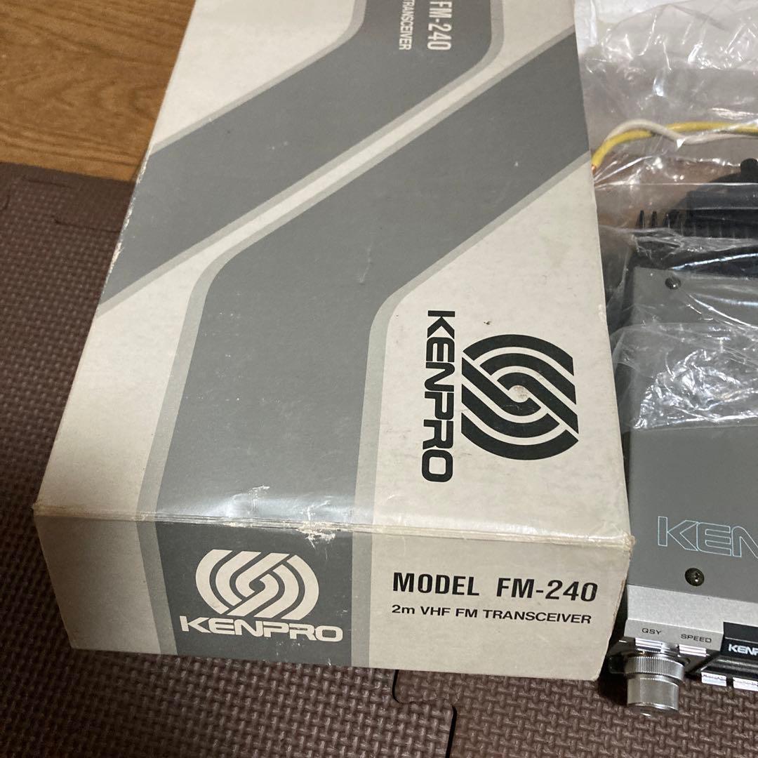 在庫確認しまするのでコメントからケンウッドアマチュア無線機、ビンテージケンプロア