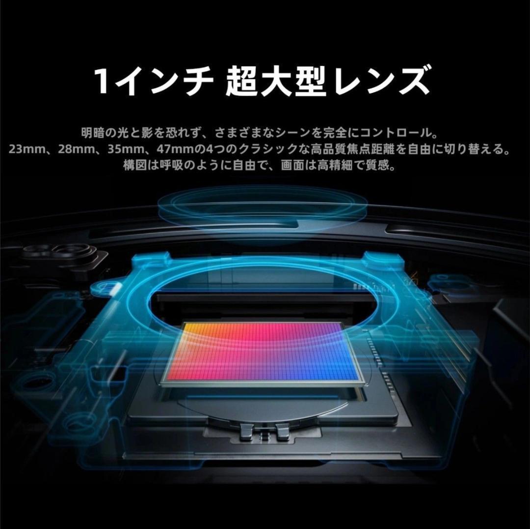 【Kiyoshi】OPPO Find X8 Ultra16/512ホワイト
