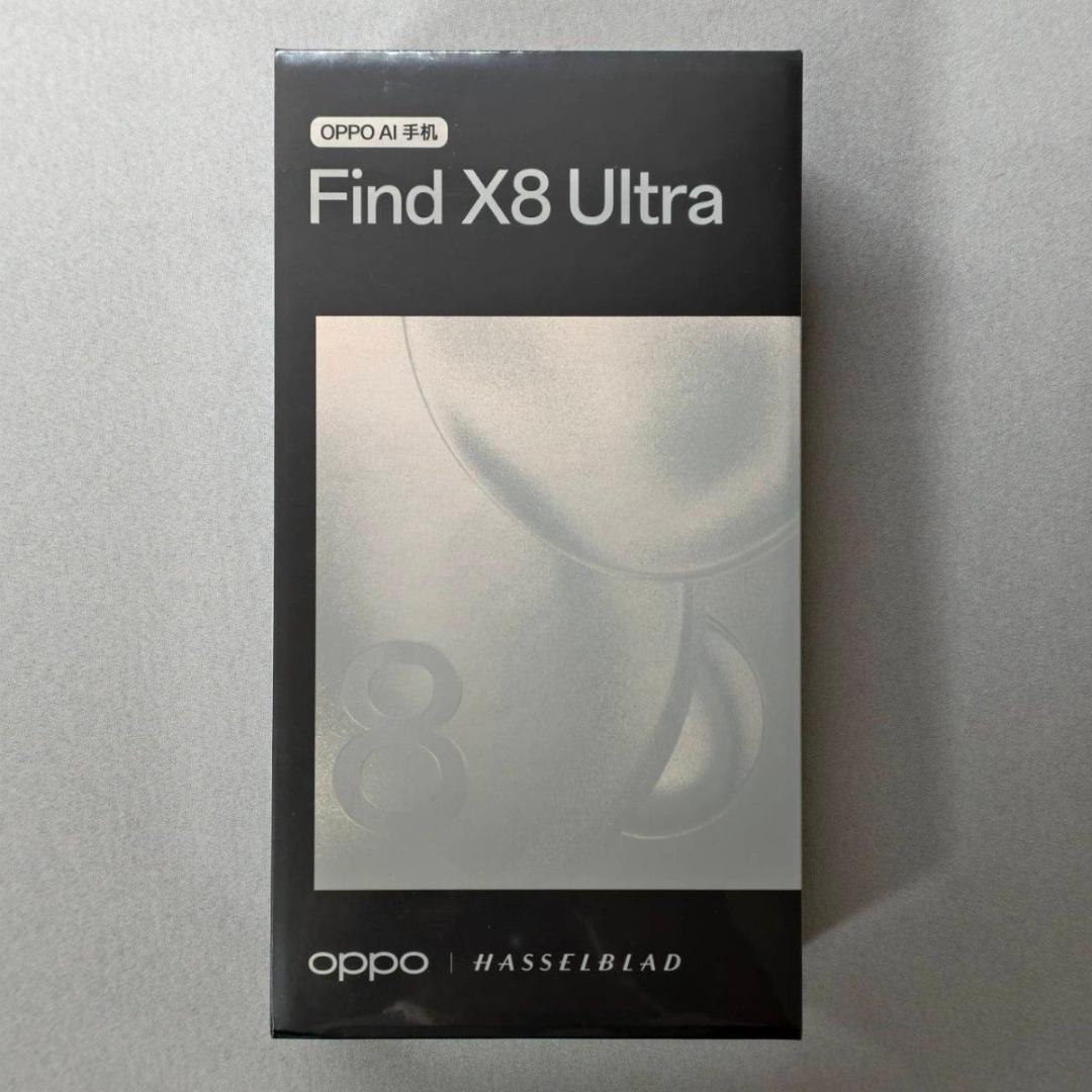 【Kiyoshi】OPPO Find X8 Ultra16/512ホワイト