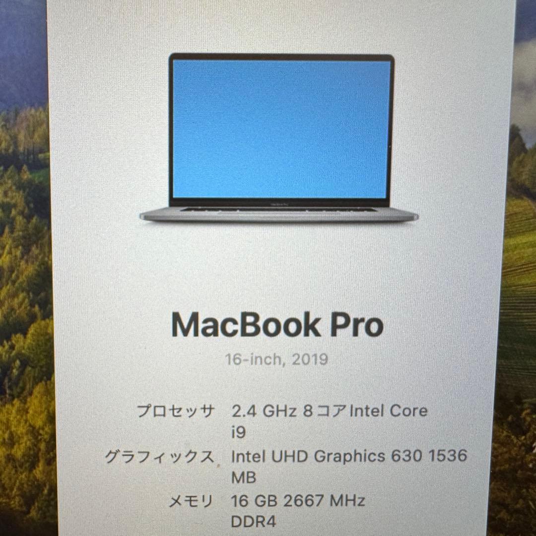 【美品】MacBook Pro 16-inch 2019