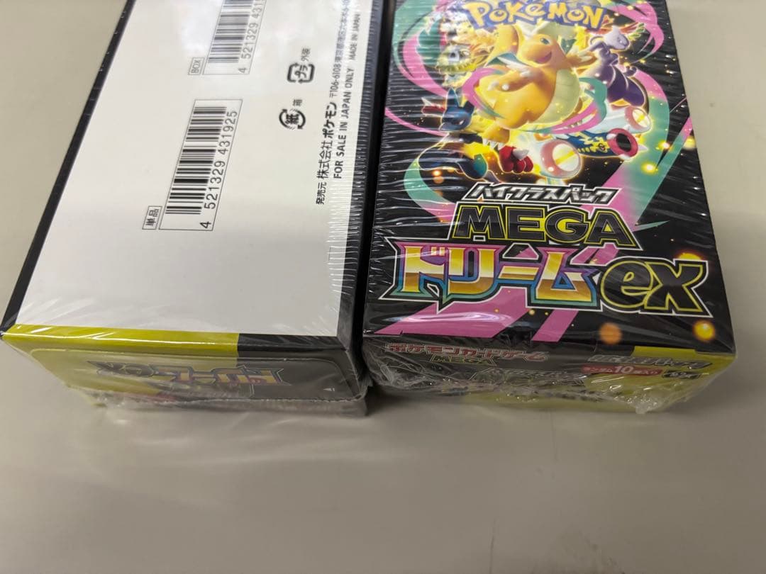 ポケモンカードゲーム MEGAドリームex 2box 新品未開封シュリンク付き